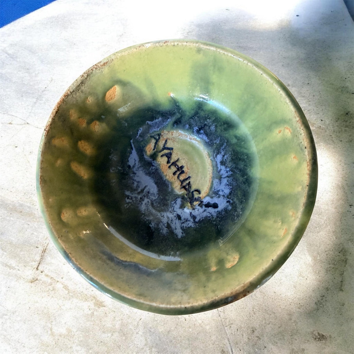 Ayahuasca Sacred Ritual Bowl