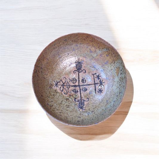 Rustic Stone Bowl