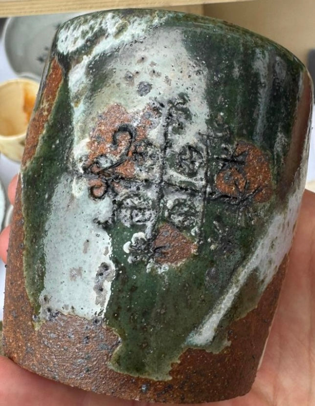 Unique Speckled Coffee Cup