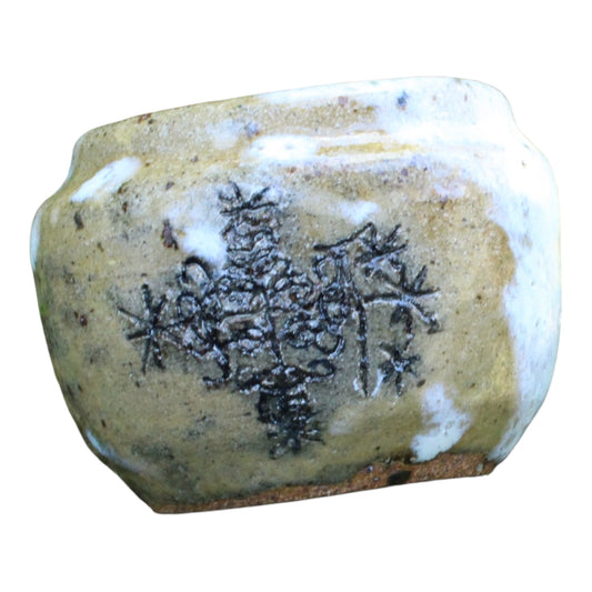 White Speckled Cup