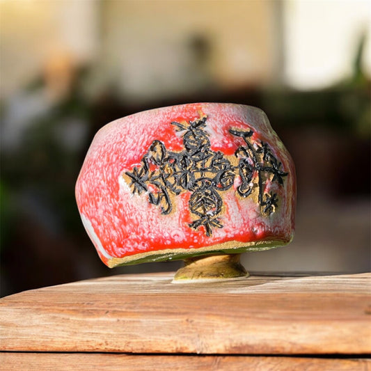 Bright Orange Ancestral Cup Vase