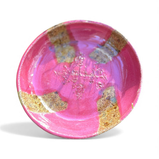 Red & Gold Ancestral Bowl